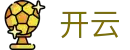 开云(KAIYUN) - 官方入口
